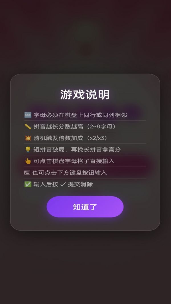 智力相当牛什么时候出 公测上线时间预告