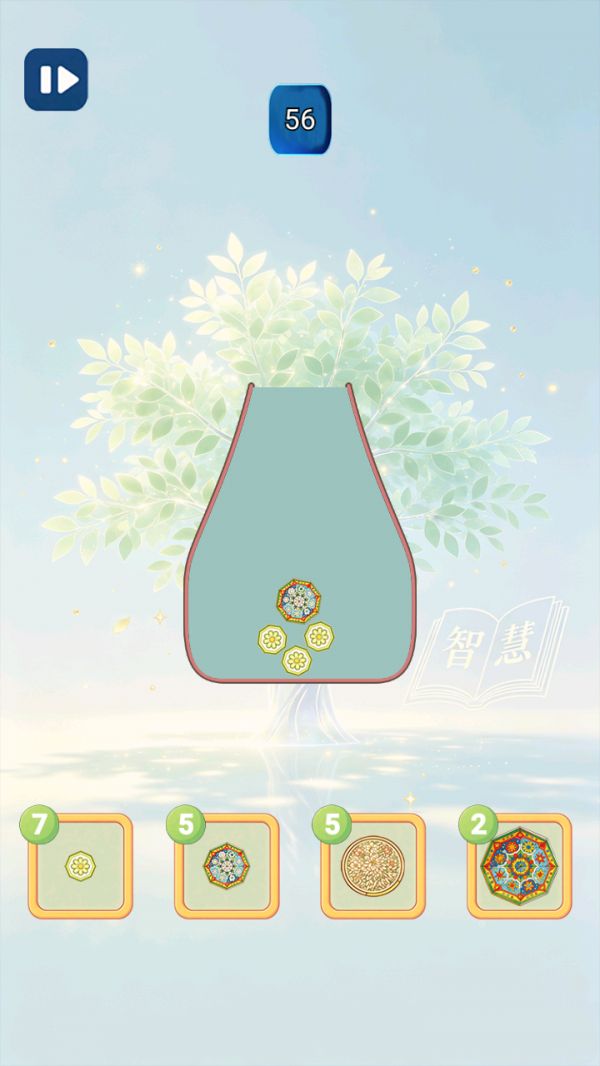 智慧万花筒什么时候出 公测上线时间预告