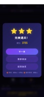 每天就是消什么时候出 公测上线时间预告