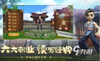 2026十大经典老游戏下载推荐：怀旧玩家必玩的高口碑单机游戏榜单