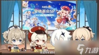 原神老派要典成就怎么达成
