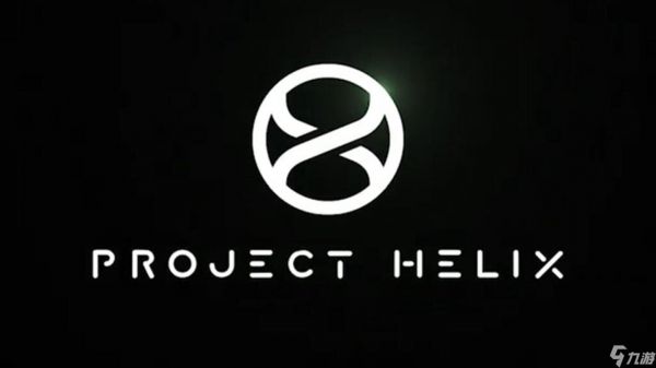 根据 CEO Asha Sharma 的新备忘录，Xbox 的 Project Helix 似乎计划于 2027 年年底假期发布