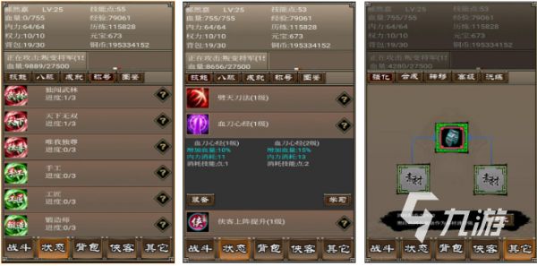 2026年适合上班族的免费挂机手游推荐