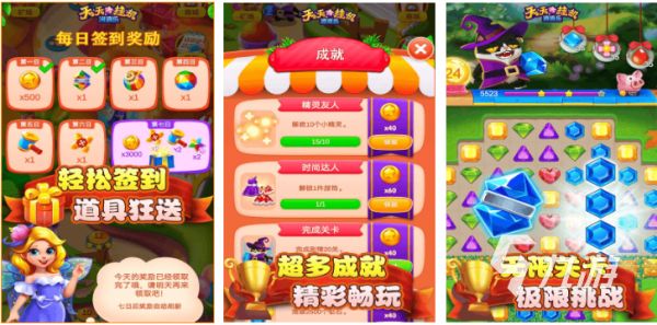 2026年适合上班族的免费挂机手游推荐