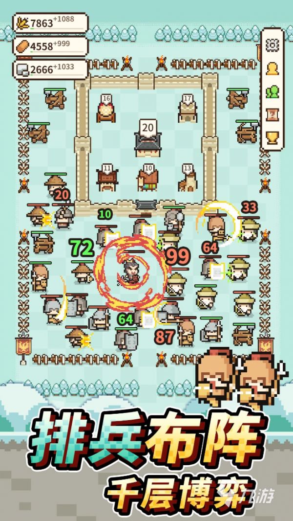 2026热门像素风SLG游戏推荐：高策略性与复古美学兼具的佳作