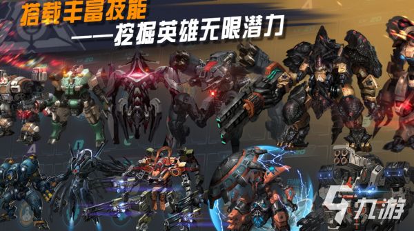 2026热门像素风SLG游戏推荐：高策略性与复古美学兼具的佳作