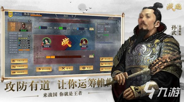 2026热门像素风SLG游戏推荐：高策略性与复古美学兼具的佳作
