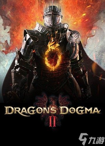 龙之信条2大型DLC黑暗觉者定档2026年10月9日，全平台同步发售