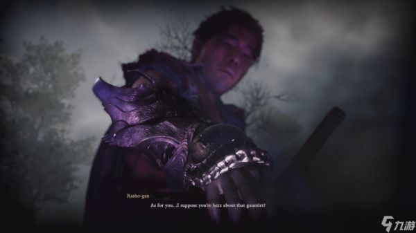 《鬼武者：剑之道》新情报公开：开放区域探索与RPG式升级系统揭晓