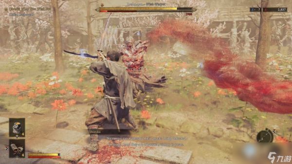 《鬼武者：剑之道》新情报公开：开放区域探索与RPG式升级系统揭晓