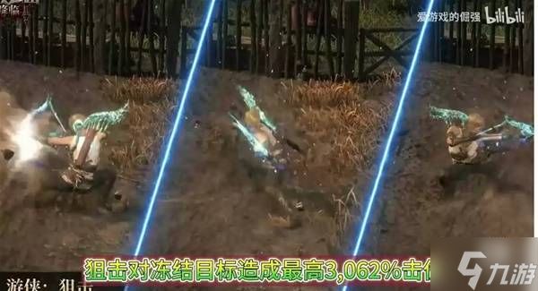《流放之路2》0.5赛季国际服各职业强度排行 新赛季哪些职业最强