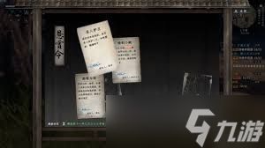 下一站江湖2三才三艺通关方法