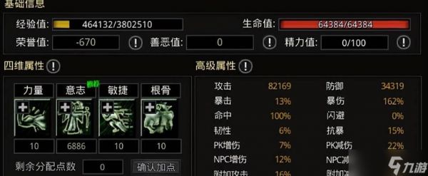 红月禁地（揭开红月禁地的神秘面纱）