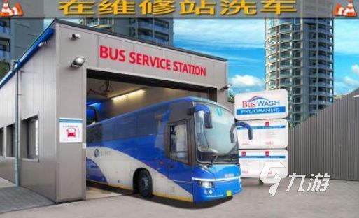 模拟公交车游戏3D手游有什么2026流行的公交车模拟游戏盘点
