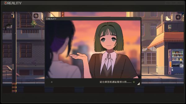 S4U：都市朋克2011与爱的重拳什么时候出 公测上线时间预告