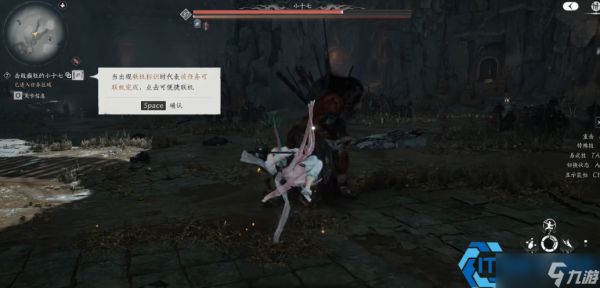 燕云十六声冯诗诗结交攻略 快速解锁好感与奖励