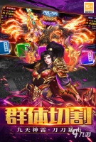 2026年最受欢迎的免费网络游戏推荐