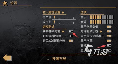 单机动漫游戏有哪几个 2026流行的单机动漫游戏大全