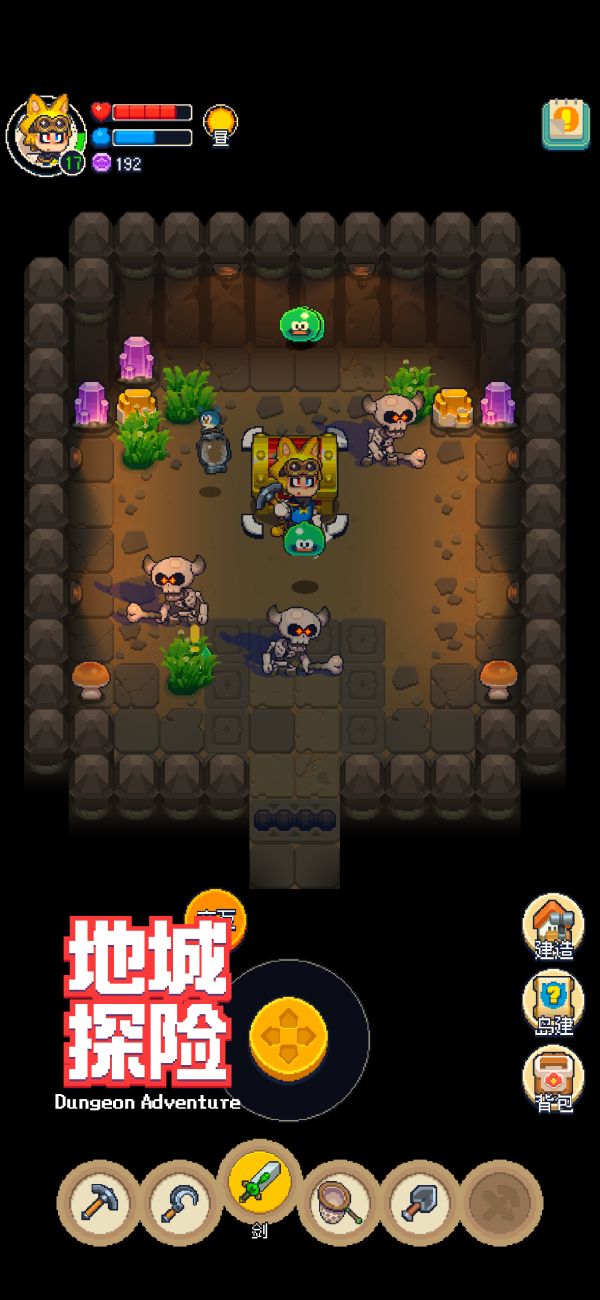 卡贝罗-探索创造好玩吗 卡贝罗-探索创造玩法简介
