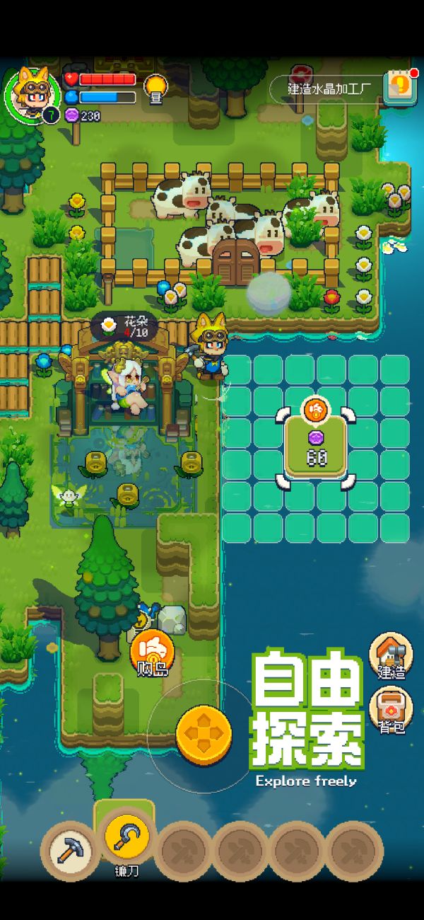 卡贝罗-探索创造好玩吗 卡贝罗-探索创造玩法简介