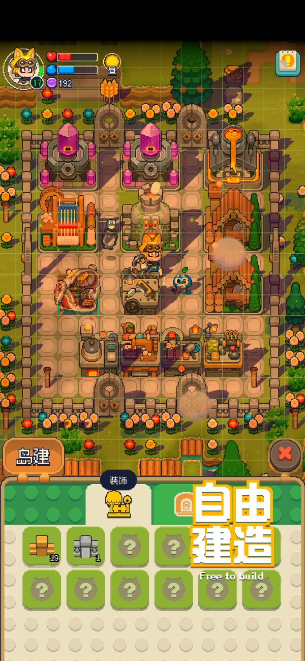 卡贝罗-探索创造好玩吗 卡贝罗-探索创造玩法简介