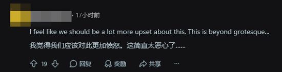 《精灵宝可梦：GO》爆雷！玩家数据疑似用于军方训练
