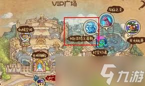 洛克王国冰封亚特兰蒂斯在哪里