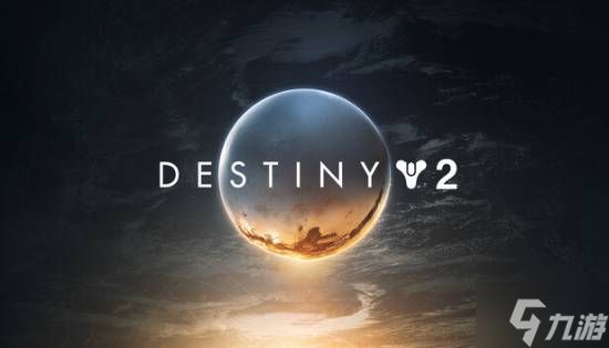 就怕货比货！《失落星船：马拉松》在线一路走低 弃子《命运2》反创近年新高