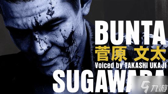 如龙组新作《异于天堂》消费逝者?官方:已获授权和家属认可