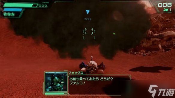 《星际火狐》重制版定档6月25日登陆Switch 2！