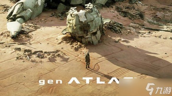 传奇制作人上田文人解释新作《gen ATLAS》名称的含义