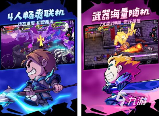2026热门Steam移植手游推荐：免费可玩的精品合集