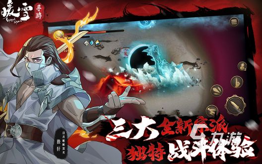 2026热门Steam移植手游推荐：免费可玩的精品合集