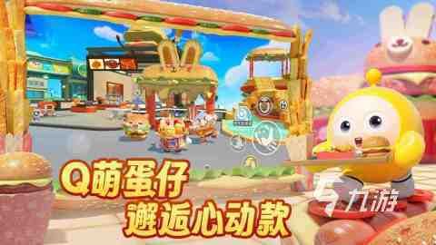 益智儿童三人游戏推荐：好玩又培养协作能力的亲子互动游戏