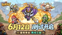 「计费测试」BUG问题&建议反馈帖