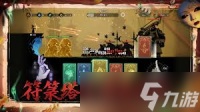 遗弃之地攻略详细步骤是什么