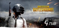 2026年免费PUBG网络优化工具实测：6大加速器对比与低延迟使用分享