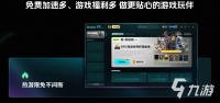 2026年6大加速器对比：切换线路不掉线的电竞网络稳定性实测