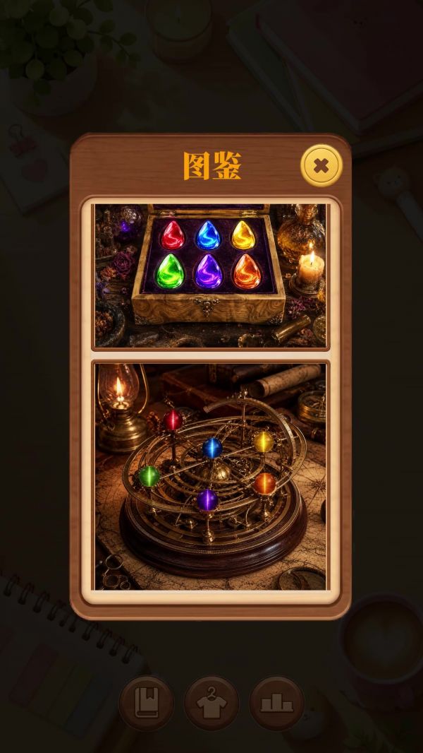 消个方块解解压什么时候出 公测上线时间预告