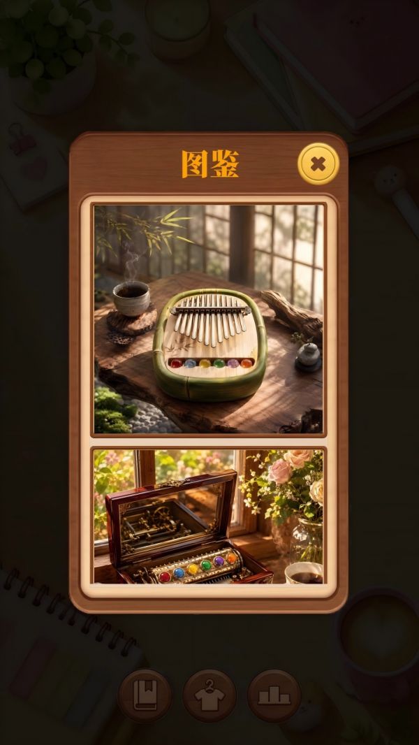 消个方块解解压什么时候出 公测上线时间预告