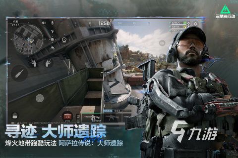 2026热门高人气3A游戏推荐与下载指南