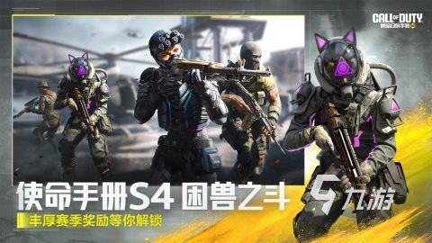 2026热门高人气3A游戏推荐与下载指南
