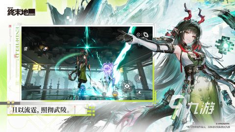 2026热门高人气3A游戏推荐与下载指南