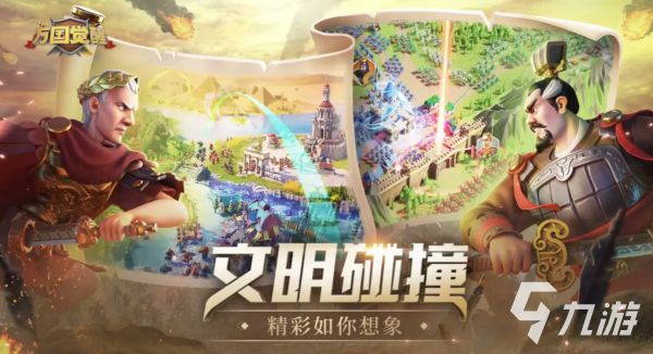 2026莉莉丝热门游戏推荐：高人气与新作合集