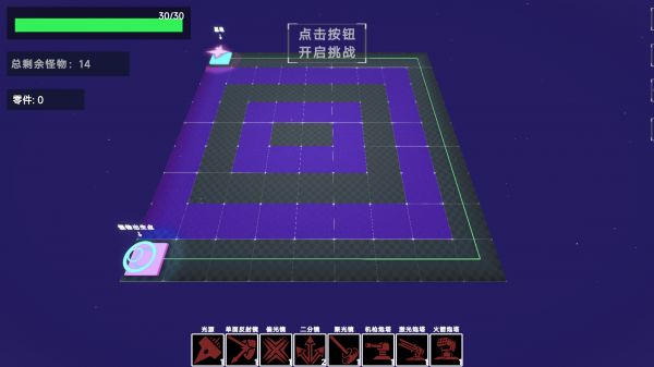 激光塔防什么时候出 公测上线时间预告