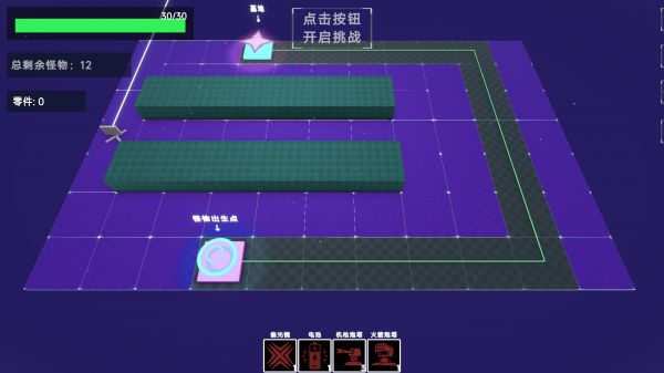 激光塔防什么时候出 公测上线时间预告