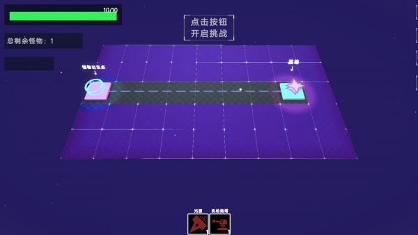 激光塔防什么时候出 公测上线时间预告