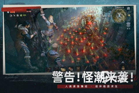 2026年人气最高的自由生存类游戏推荐榜单