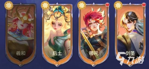 萌神战姬剑士技能详解：全技能效果与实战应用指南