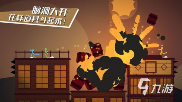 2026年热门单机游戏下载推荐：高口碑、耐玩的单机游戏合集